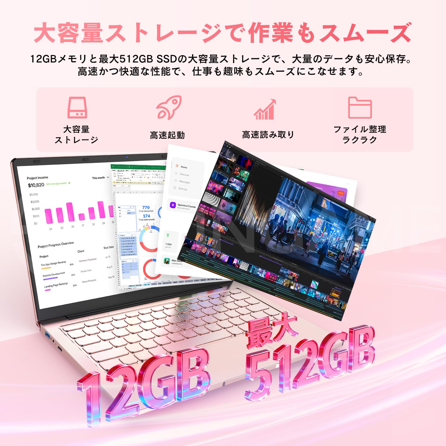 Amazon.co.jp: 新品パソコン専門屋の「Wingame」へようこそ